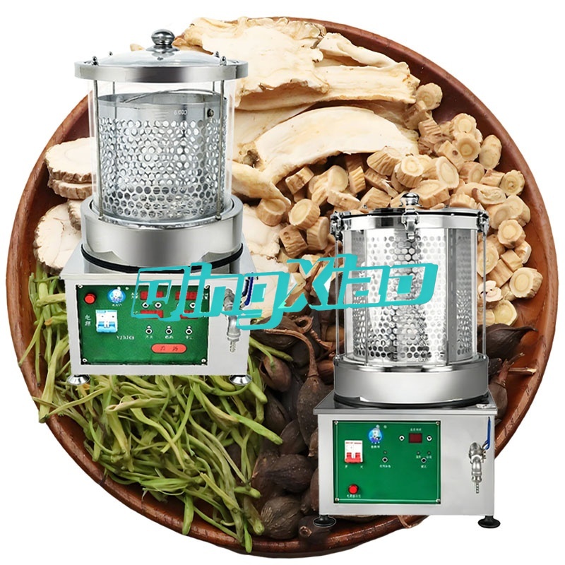 Máquina Extratora de Ervas Int - Herbal Tea For Wellness avaliação e preço